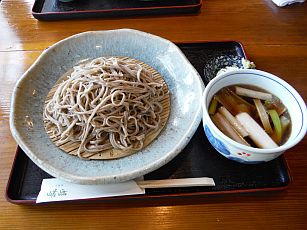 b0172805_15431319.jpg