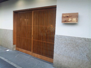 d0011635_48884.jpg