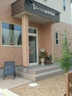 b0082242_1301618.jpg