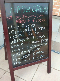 b0082242_1303269.jpg