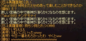f0091444_01564958.jpg