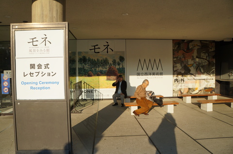 c0206352_1122320.jpg
