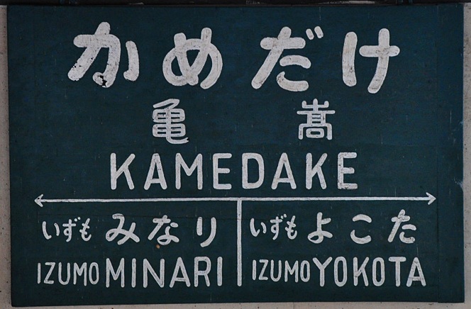 c0119160_11131689.jpg