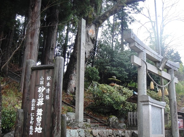 c0119160_11324187.jpg