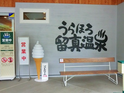 b0171771_3405977.jpg