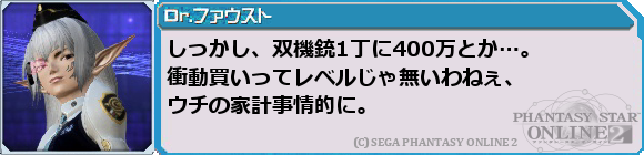 f0203977_2351332.png
