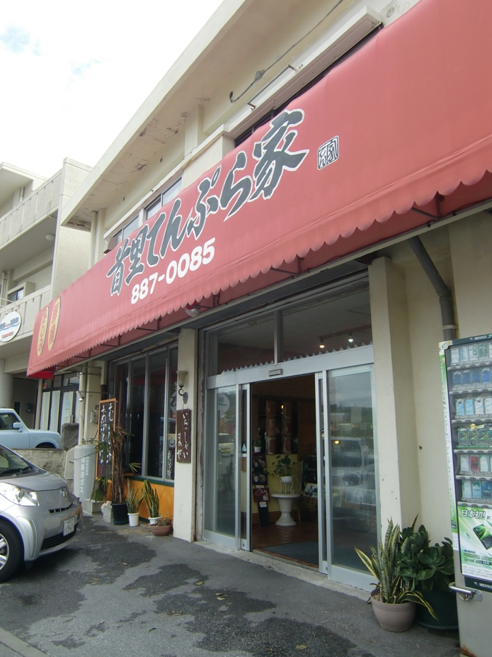 f0238779_11382820.jpg