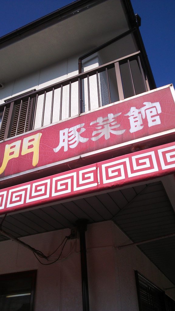 b0100489_1063970.jpg