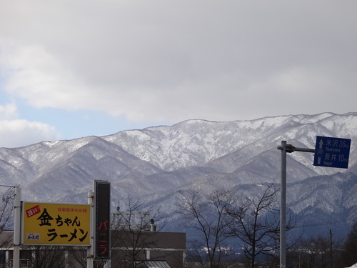 c0279611_1763894.jpg