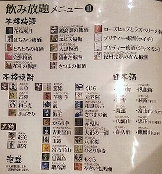 c0156212_7464272.jpg