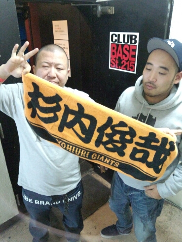 e0271116_1442362.jpg