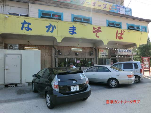 f0186021_10535593.jpg