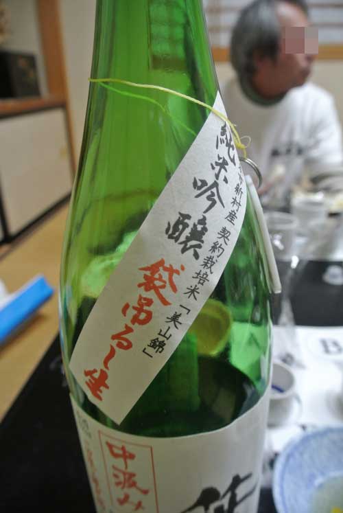 a0005436_16242091.jpg