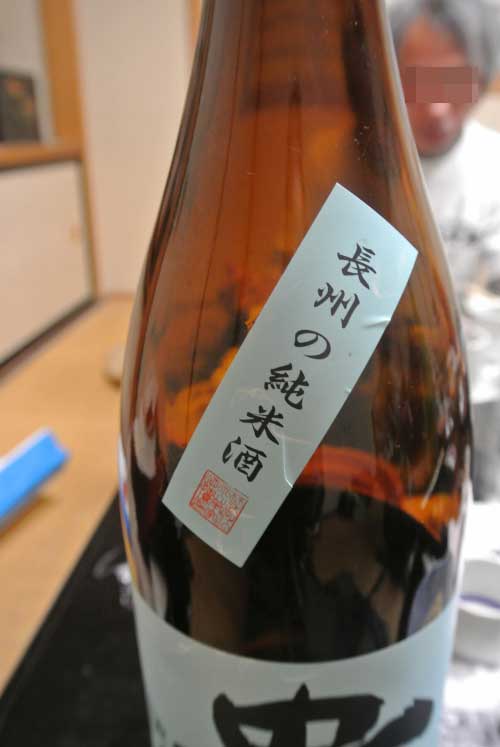 a0005436_16245648.jpg