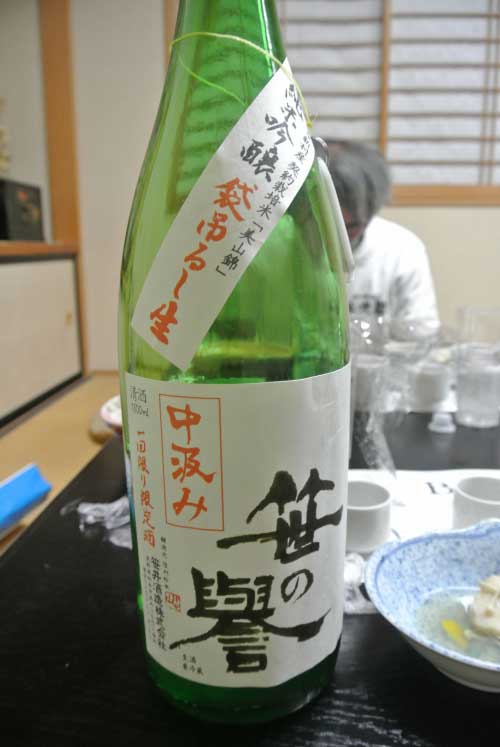 a0005436_1624974.jpg