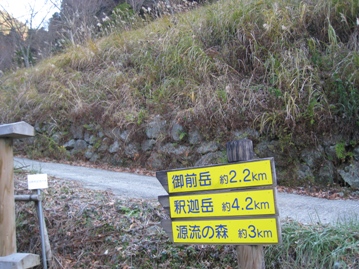 c0077338_1812157.jpg