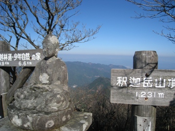 c0077338_18134520.jpg