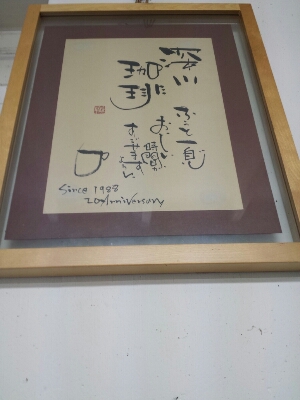 d0241941_8275850.jpg