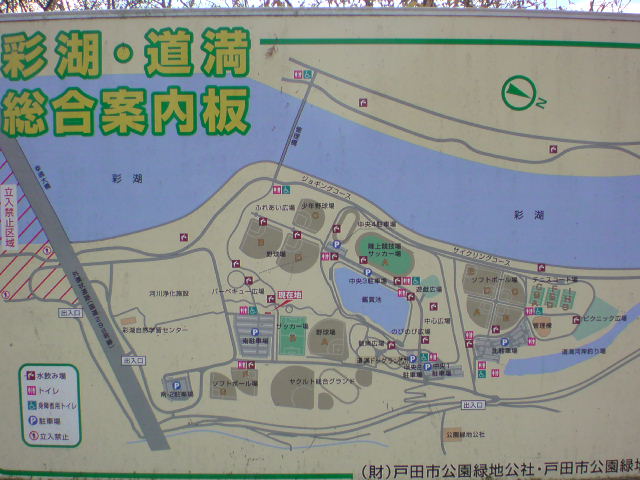 b0139044_19315470.jpg