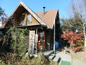 e0172950_1094877.jpg
