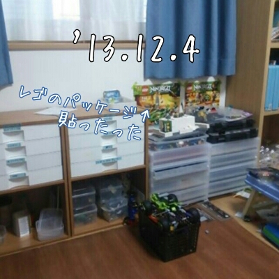 b0003855_16422580.jpg