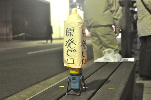 b0242956_6124239.jpg