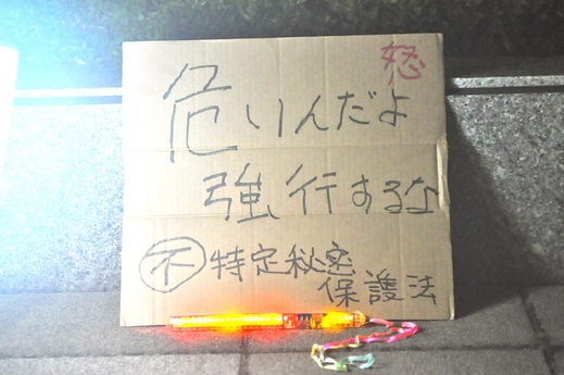 b0242956_615327.jpg