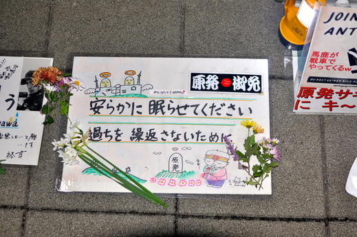 b0242956_6473166.jpg