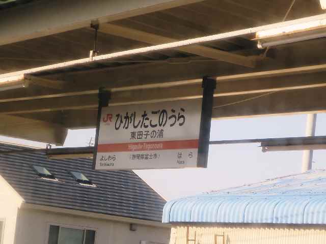 c0042960_8593229.jpg