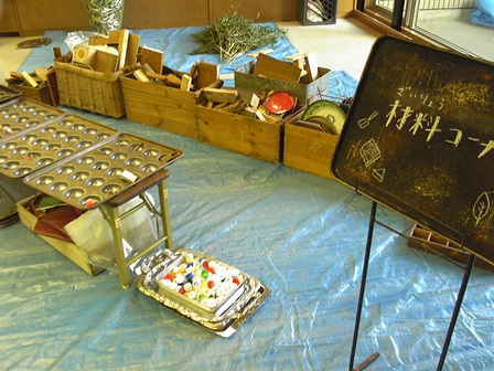 f0142668_8382626.jpg