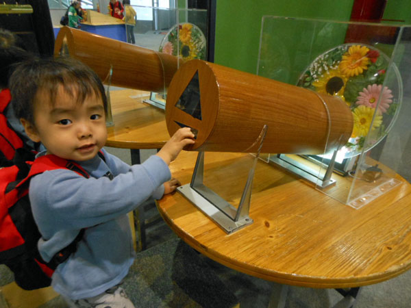 b0253075_2102285.jpg