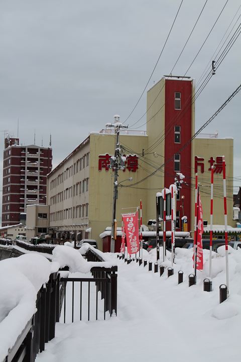 e0326479_8142662.jpg