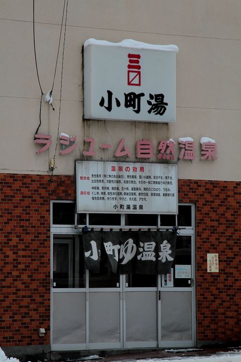 e0326479_830873.jpg