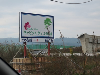 a0247584_13142185.jpg