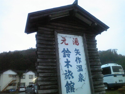 a0247584_1773121.jpg