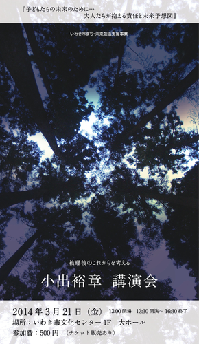 e0068696_1720448.png