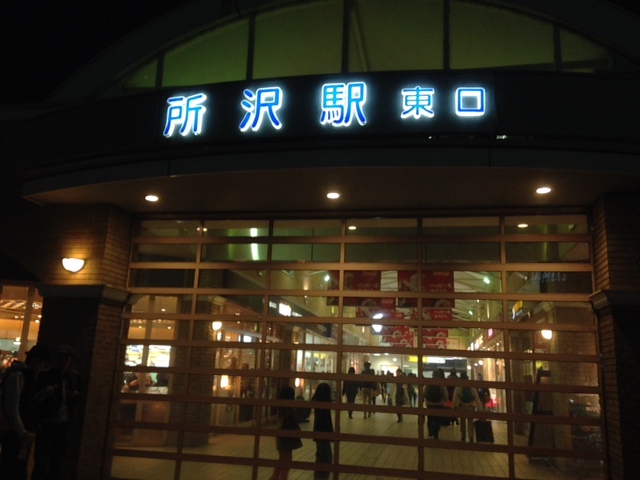 c0144703_13391194.jpg