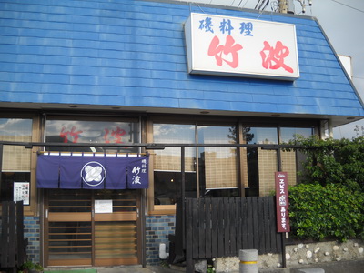 c0074809_429346.jpg