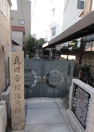 f0000521_1925252.jpg