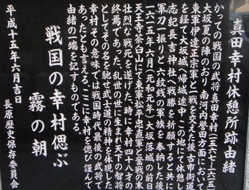 f0000521_2053036.jpg