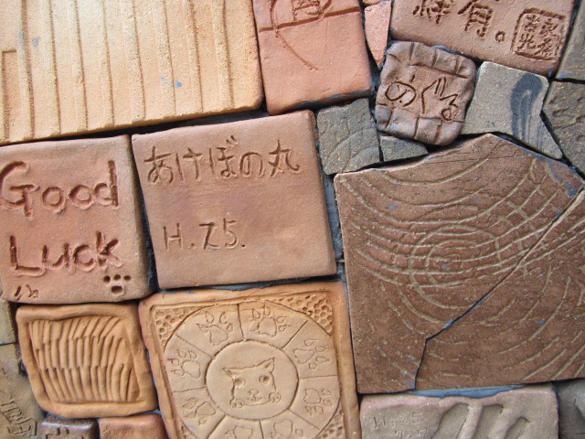 f0319323_22512161.jpg