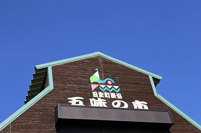 a0242438_20255236.jpg