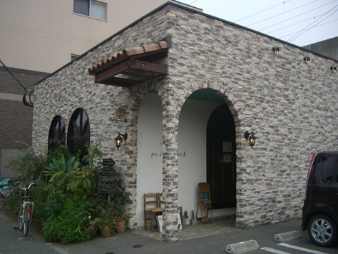 e0240973_18113420.jpg