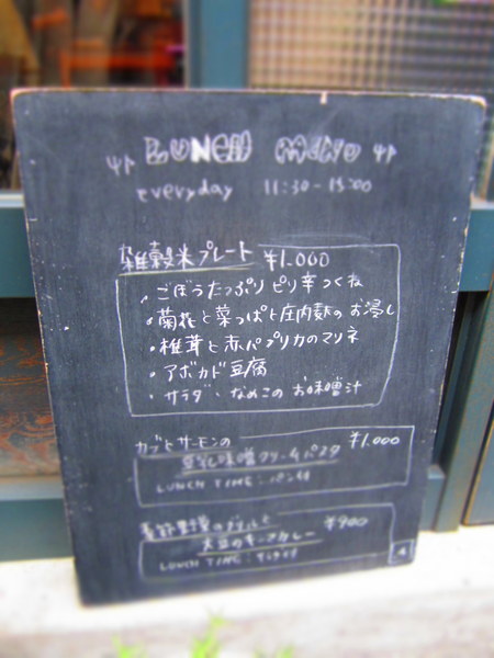 d0264176_1846176.jpg