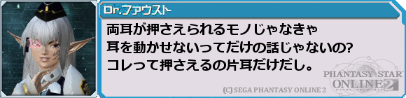 f0203977_0295742.png