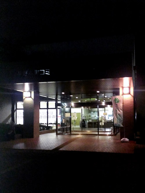 c0001491_16593612.jpg