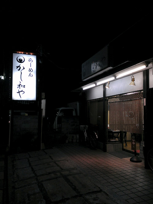 c0001491_16593751.jpg