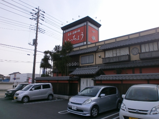 d0000995_1835511.jpg