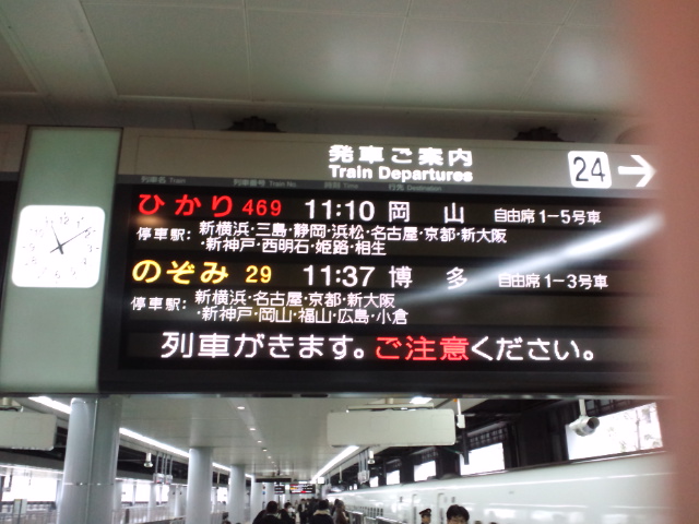 f0042295_11212671.jpg