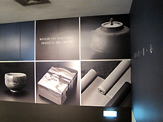 a0177205_1247254.jpg